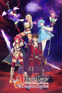 انمي A-Ranku Pâtî wo Ridatsu Shita Ore wa موسم 1 حلقة 13 انمي A-Ranku Pâtî wo Ridatsu Shita Ore wa موسم 1 حلقة 13