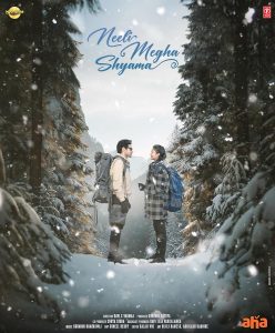 فيلم Neeli Megha Shyama 2025 مترجم فيلم Neeli Megha Shyama 2025 مترجم