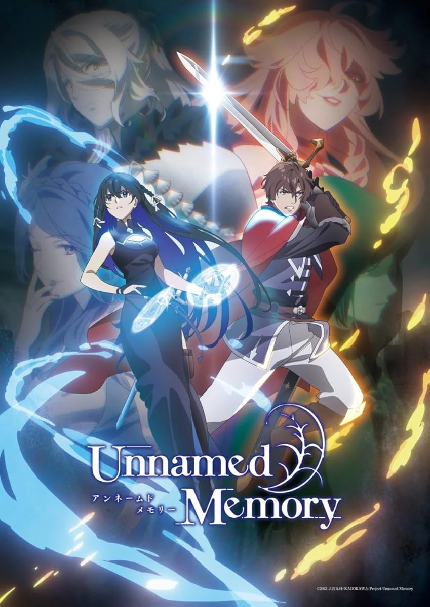 انمي Unnamed Memory انمي Unnamed Memory