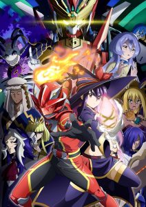 انمي Sentai Reddo Isekai de Bôkensha ni Naru موسم 1 حلقة 12 انمي Sentai Reddo Isekai de Bôkensha ni Naru موسم 1 حلقة 12