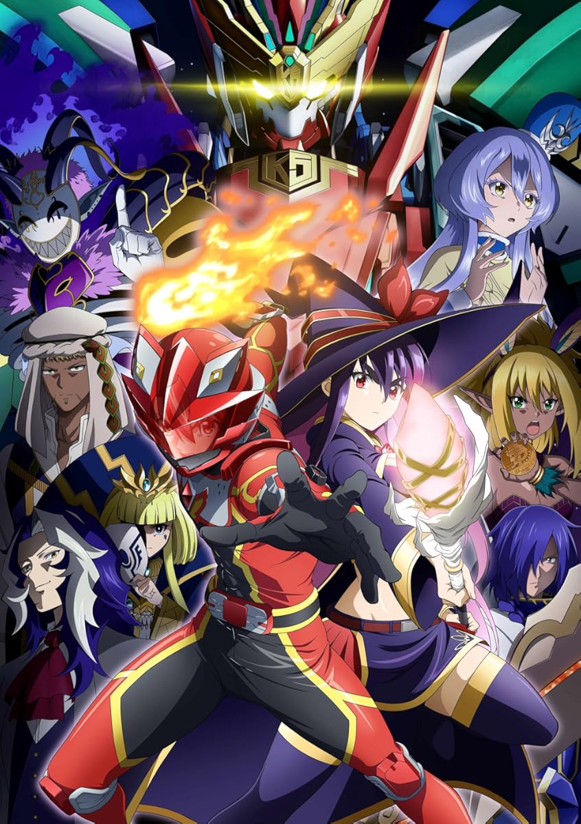 انمي Sentai Reddo Isekai de Bôkensha ni Naru انمي Sentai Reddo Isekai de Bôkensha ni Naru
