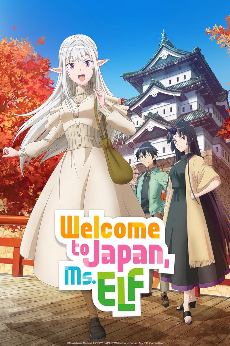انمي Nihon e Youkoso Elf-san. انمي Nihon e Youkoso Elf-san.