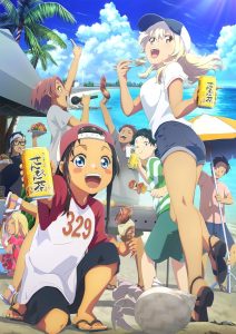 انمي Okinawa de Suki ni Natta Ko ga Hougen Sugite Tsura Sugiru موسم 1 حلقة 12 انمي Okinawa de Suki ni Natta Ko ga Hougen Sugite Tsura Sugiru موسم 1 حلقة 12