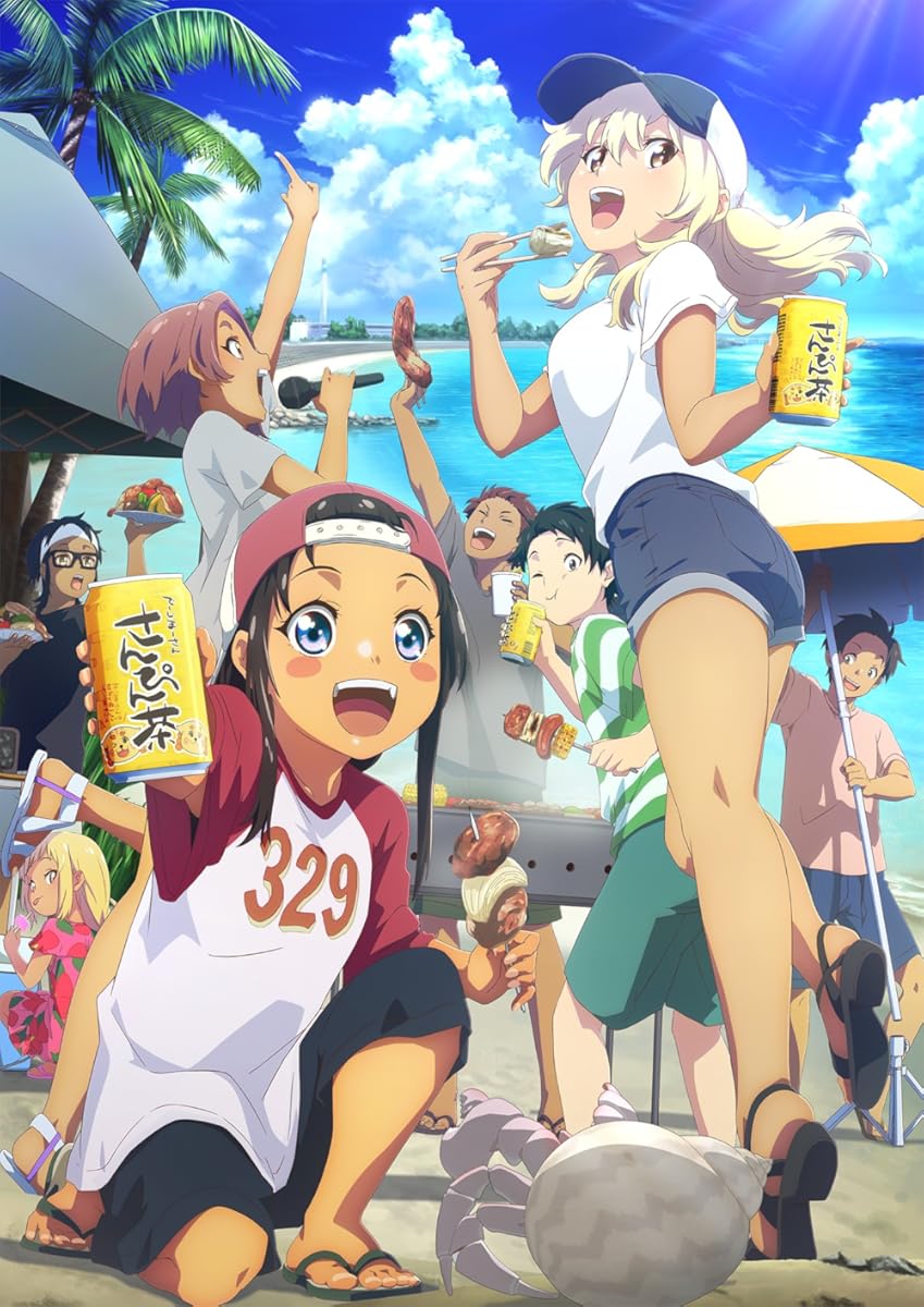 انمي Okinawa de Suki ni Natta Ko ga Hougen Sugite Tsura Sugiru انمي Okinawa de Suki ni Natta Ko ga Hougen Sugite Tsura Sugiru