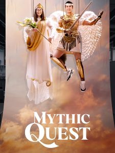 مسلسل Mythic Quest: Raven's Banquet موسم 4 حلقة 10 مسلسل Mythic Quest: Raven's Banquet موسم 4 حلقة 10