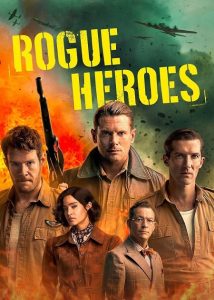 مسلسل SAS Rogue Heroes موسم 2 حلقة 6 والاخيرة مسلسل SAS Rogue Heroes موسم 2 حلقة 6 والاخيرة