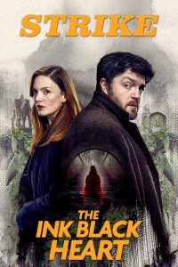 مسلسل Strike موسم 6 حلقة 3 مسلسل Strike موسم 6 حلقة 3
