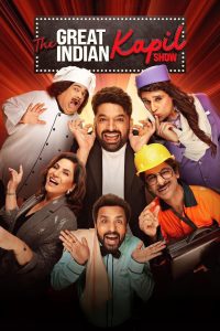 مسلسل The Great Indian Kapil Show 2024 موسم 2 حلقة 13 مسلسل The Great Indian Kapil Show 2024 موسم 2 حلقة 13