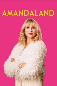 مسلسل Amandaland موسم 1 حلقة 6 مسلسل Amandaland موسم 1 حلقة 6