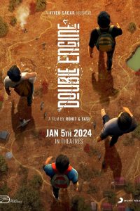 فيلم Double Engine 2024 مترجم فيلم Double Engine 2024 مترجم