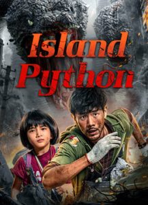 فيلم Island Python 2025 مترجم فيلم Island Python 2025 مترجم