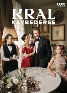 مسلسل اذا خسر الملك موسم 1 حلقة 4 مسلسل اذا خسر الملك موسم 1 حلقة 4