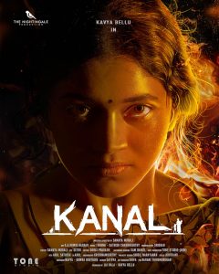 فيلم Kanal 2022 مترجم فيلم Kanal 2022 مترجم