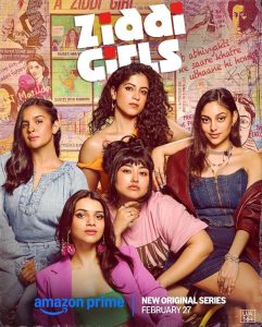 مسلسل Ziddi Girls موسم 1 حلقة 8 الاخيرة مسلسل Ziddi Girls موسم 1 حلقة 8 الاخيرة