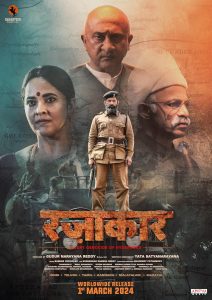 فيلم Razakar: The Silent Genocide of Hyderabad 2024 مترجم فيلم Razakar: The Silent Genocide of Hyderabad 2024 مترجم