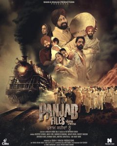 فيلم Panjab Files 2024 مترجم فيلم Panjab Files 2024 مترجم