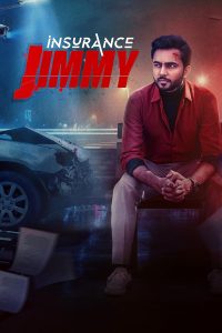 فيلم Insurance Jimmy 2024 مترجم فيلم Insurance Jimmy 2024 مترجم