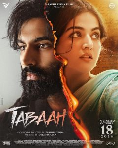 فيلم Tabaah 2024 مترجم فيلم Tabaah 2024 مترجم