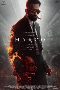 فيلم Marco 2024 مترجم فيلم Marco 2024 مترجم