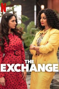 مسلسل الصفقة موسم 2 حلقة 6 والاخيرة مسلسل الصفقة موسم 2 حلقة 6 والاخيرة