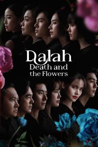 مسلسل Dala Bupha Khattakam موسم 1 حلقة 6 مسلسل Dala Bupha Khattakam موسم 1 حلقة 6