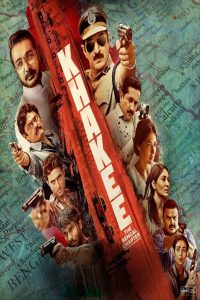 مسلسل Khakee: The Bengal Chapter 2025 موسم 1 حلقة 6 مسلسل Khakee: The Bengal Chapter 2025 موسم 1 حلقة 6