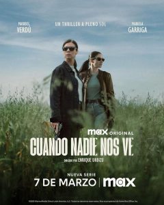 مسلسل When No One Sees Us موسم 1 حلقة 4 مسلسل When No One Sees Us موسم 1 حلقة 4