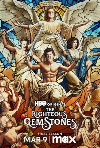 مسلسل The Righteous Gemstones موسم 4 حلقة 6 مسلسل The Righteous Gemstones موسم 4 حلقة 6