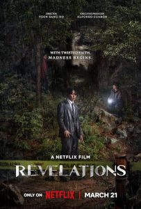 فيلم Revelations 2025 مترجم فيلم Revelations 2025 مترجم