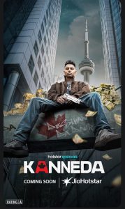 مسلسل Kanneda موسم 1 حلقة 4 مسلسل Kanneda موسم 1 حلقة 4