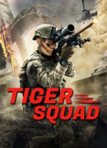 فيلم Tiger Squad 2025 مترجم فيلم Tiger Squad 2025 مترجم