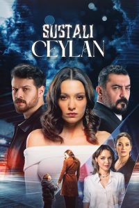 مسلسل الغزال موسم 1 حلقة 2 مسلسل الغزال موسم 1 حلقة 2