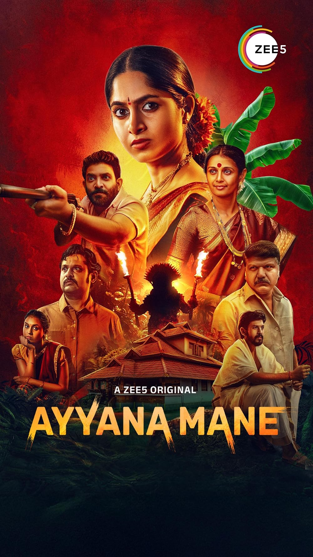 مسلسل Ayyana Mane 2025 مسلسل Ayyana Mane 2025