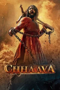 فيلم Chhaava 2025 مترجم فيلم Chhaava 2025 مترجم