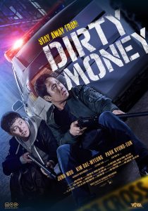 فيلم Dirty Money 2024 مترجم فيلم Dirty Money 2024 مترجم