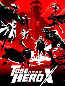 انمي To Be Hero X موسم 1 حلقة 2 انمي To Be Hero X موسم 1 حلقة 2