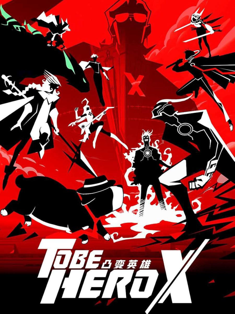انمي To Be Hero X انمي To Be Hero X