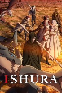 انمي Ishura موسم 2 حلقة 12 انمي Ishura موسم 2 حلقة 12