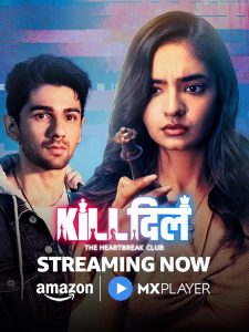 مسلسل Kill Dill The Heartbreak Club موسم 1 حلقة 10 والأخيرة مسلسل Kill Dill The Heartbreak Club موسم 1 حلقة 10 والأخيرة