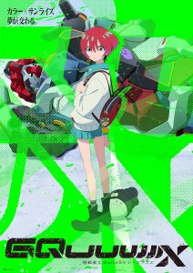 انمي Mobile Suit Gundam GQuuuuuuX موسم 1 حلقة 4 انمي Mobile Suit Gundam GQuuuuuuX موسم 1 حلقة 4