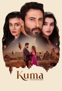 مسلسل الضرة موسم 1 حلقة 8 مسلسل الضرة موسم 1 حلقة 8