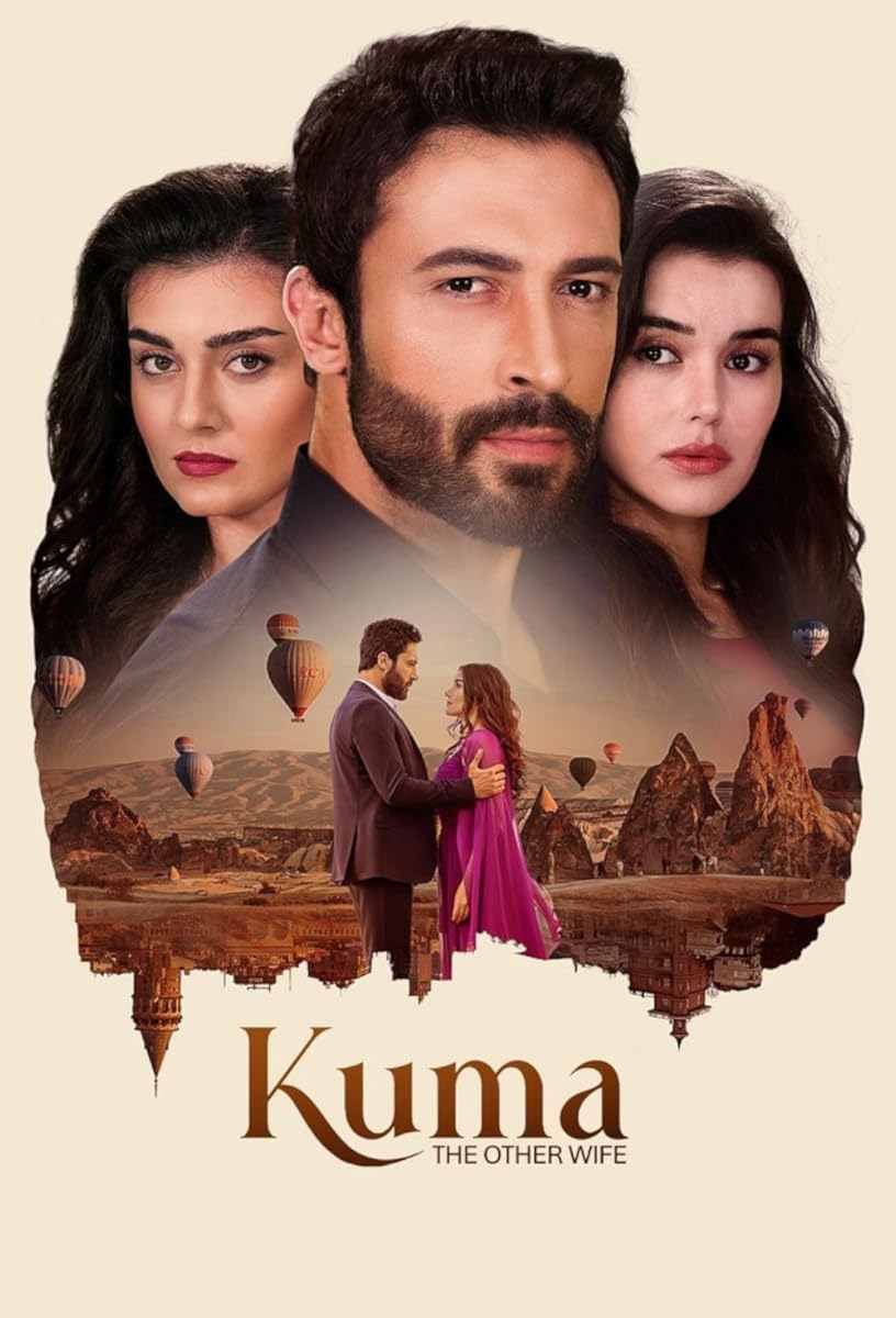 مسلسل الضرة مسلسل الضرة