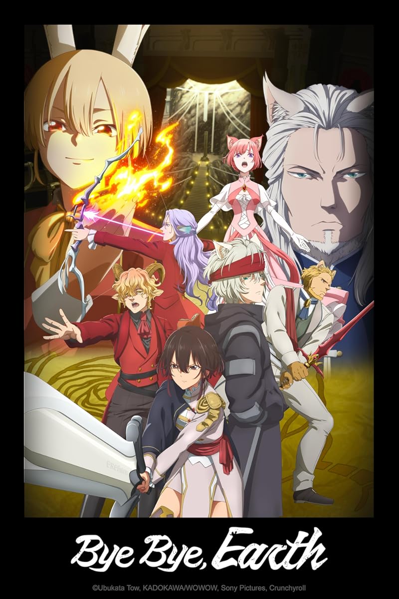 انمي Bye Bye, Earth انمي Bye Bye, Earth