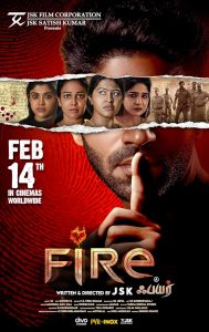 فيلم Fire 2025 مترجم فيلم Fire 2025 مترجم