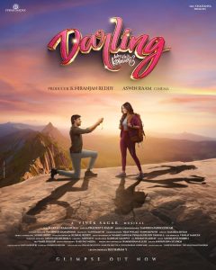 فيلم Darling 2024 مترجم فيلم Darling 2024 مترجم