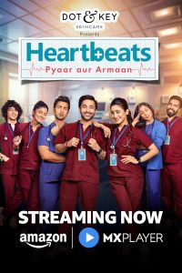 مسلسل Heartbeats: Pyaar aur Armaan 2024 موسم 1 حلقة 17 مسلسل Heartbeats: Pyaar aur Armaan 2024 موسم 1 حلقة 17