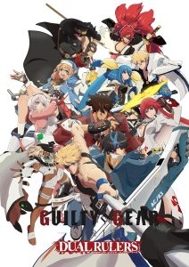 انمي Guilty Gear: Strive - Dual Rulers موسم 1 حلقة 2 انمي Guilty Gear: Strive - Dual Rulers موسم 1 حلقة 2