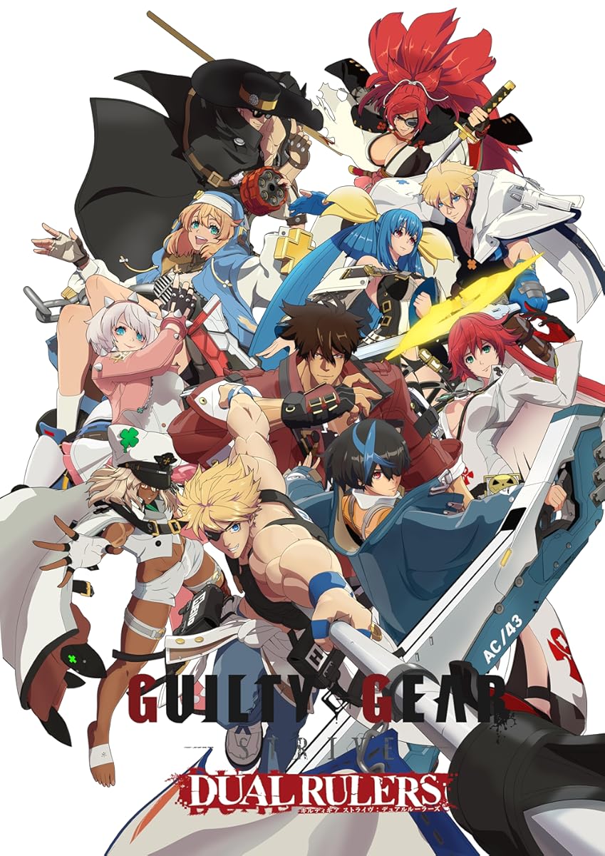 انمي Guilty Gear: Strive - Dual Rulers انمي Guilty Gear: Strive - Dual Rulers