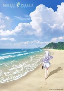 انمي Summer Pockets موسم 1 حلقة 4 انمي Summer Pockets موسم 1 حلقة 4